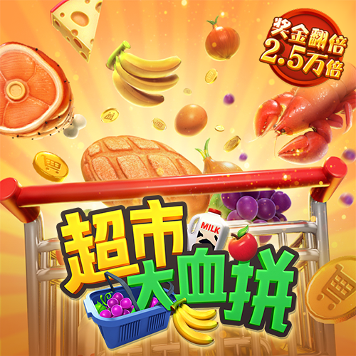99499威尼斯