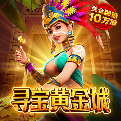 b体育官网入口