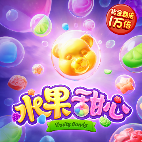 冠博体育俱乐部