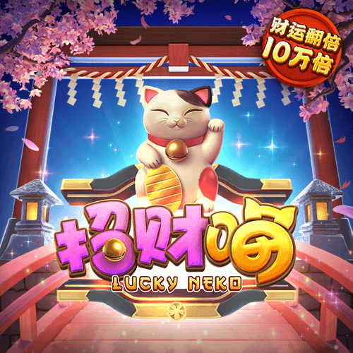 百姓彩票welcome购物中心