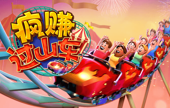 雷竞技raybet官方平台