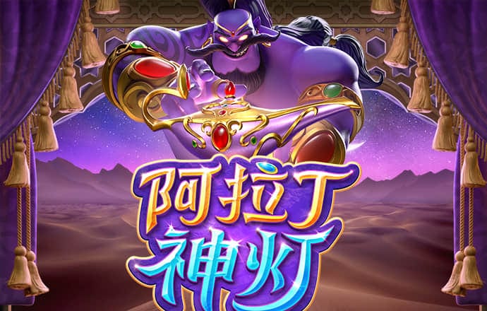 beoplay体育