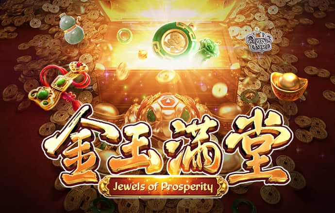 6分彩票軟件官方下载