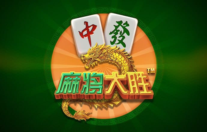 7777788888王中王跑狗图一