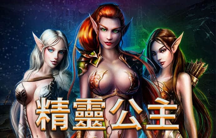 天博登录入口welcome