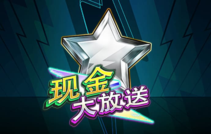 568棋牌官网最新版