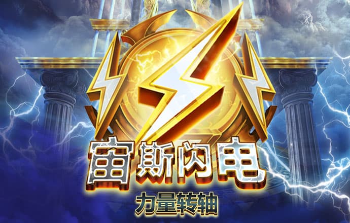 bg电子体育平台是什么