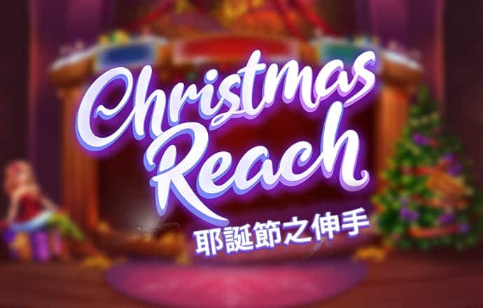 云开·全站apply体育官方平台截图0