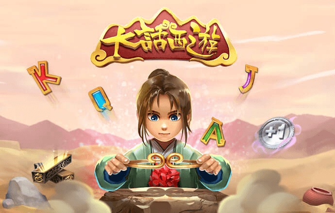 金沙js3833官方版